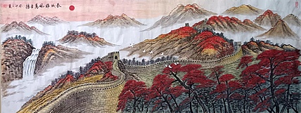 云海松涛 大尺幅国画 长城雄风万里长