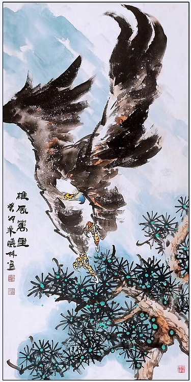 高晓林 （4515）国家一级美术师，江苏省美协会员，中堂《雄风万里》