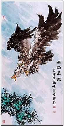 高晓林 （4513）国家一级美术师，江苏省美协会员，中堂《鹰击长空》