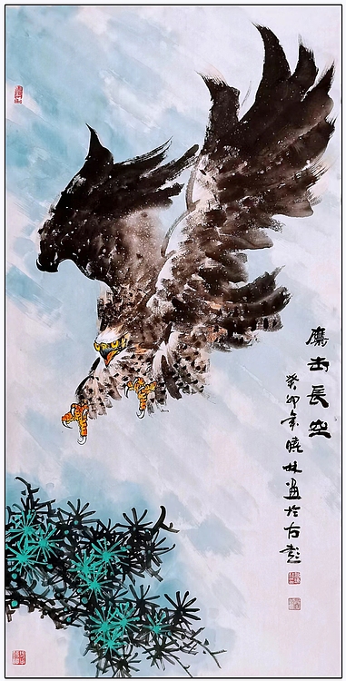 高晓林 （4513）国家一级美术师，江苏省美协会员，中堂《鹰击长空》