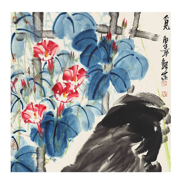 陕西省美协书协会员 王录山《觅》花鸟 106 60