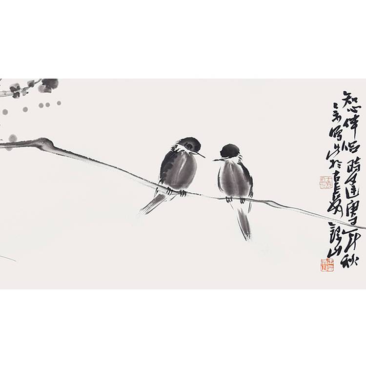 陕西省美协书协会员 王录山《知心伴侣》花鸟 138 35