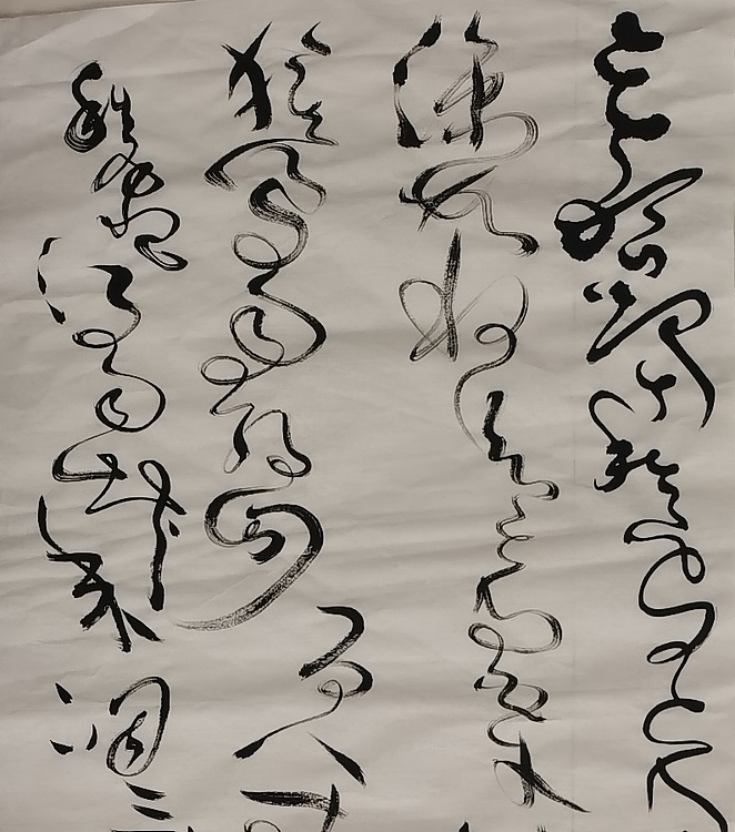 马将伟 杜牧诗