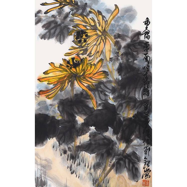 陕西省美协书协会员王录山《重阳赏菊吟旧诗》花鸟70 50