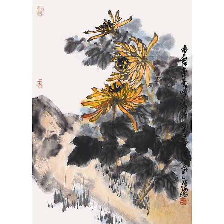 陕西省美协书协会员王录山《重阳赏菊吟旧诗》花鸟70 50