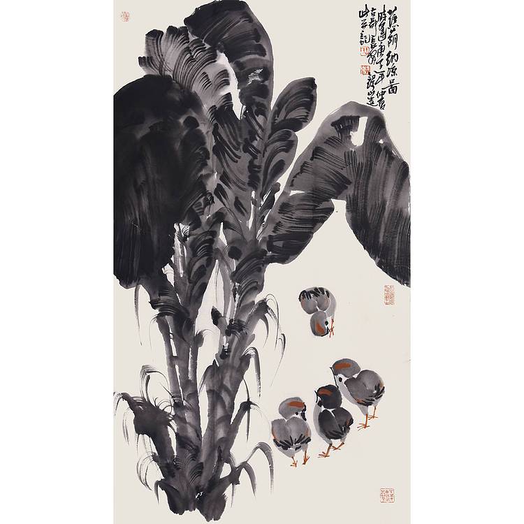 陕西省美协书协会员 王录山《蕉荫幼雏图》花鸟 107 59