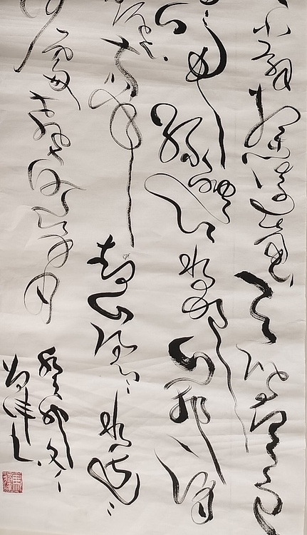 马将伟 杜牧诗