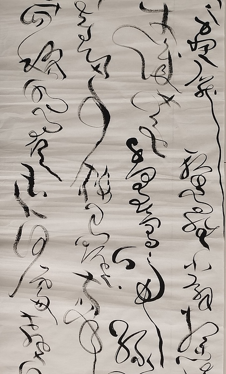 马将伟 杜牧诗