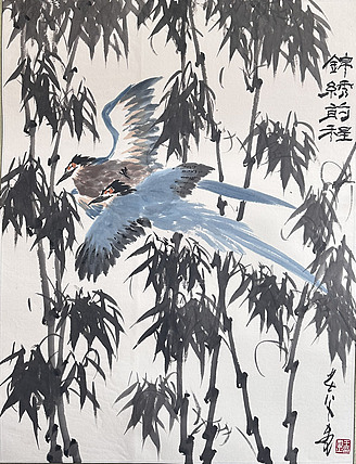 名家水墨