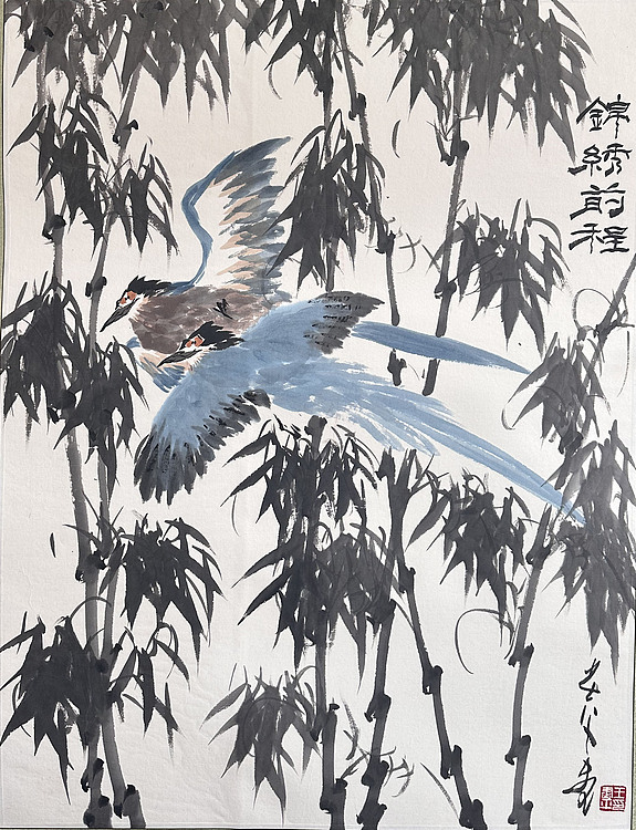 名家水墨