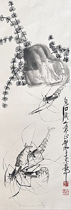 名家水墨