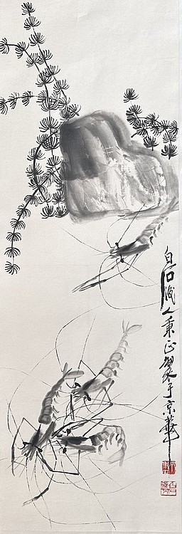 名家水墨