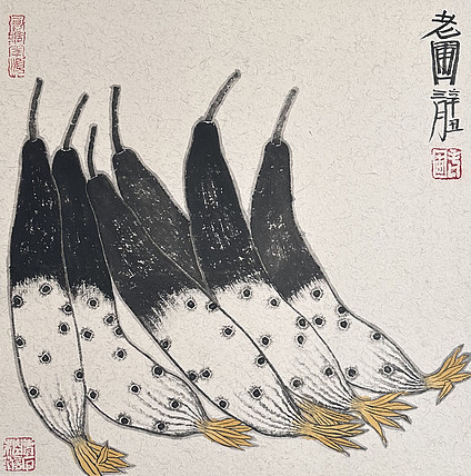 名家水墨