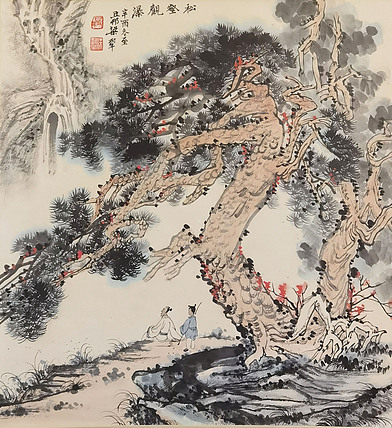 名家水墨