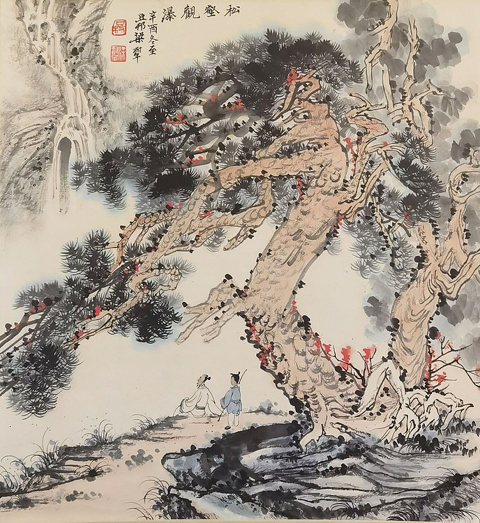 名家水墨