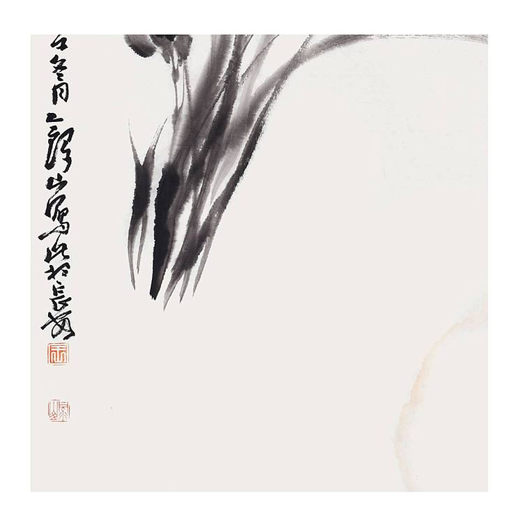 陕西省美协书协会员 王录山《君子之风》花鸟 61 32