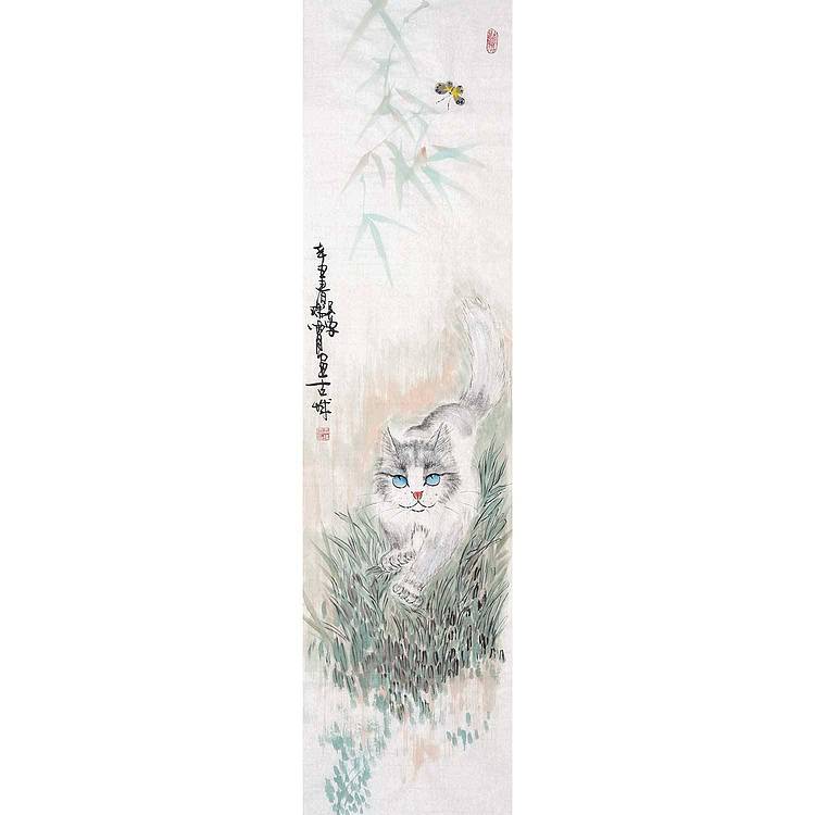 西安美协会员 王瑞霄《信步闲庭》花鸟 136 35