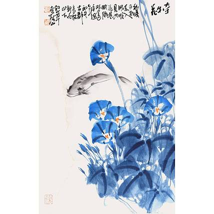 陕西省美协书协会员 王录山《牵牛花》花鸟 69 45