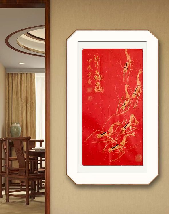 中国老年书画研究会会员 张宝霞 《龙行龘龘dada》
