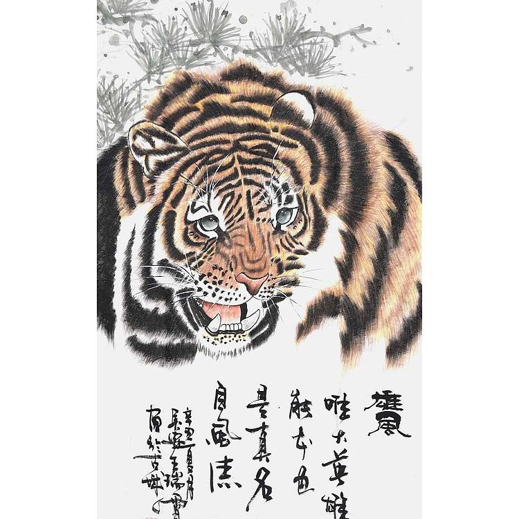 西安美协会员 王瑞霄《雄风》花鸟 137 69