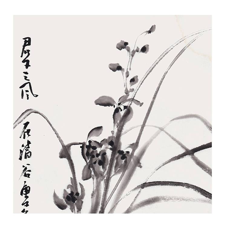 陕西省美协书协会员 王录山《君子之风》花鸟 61 32
