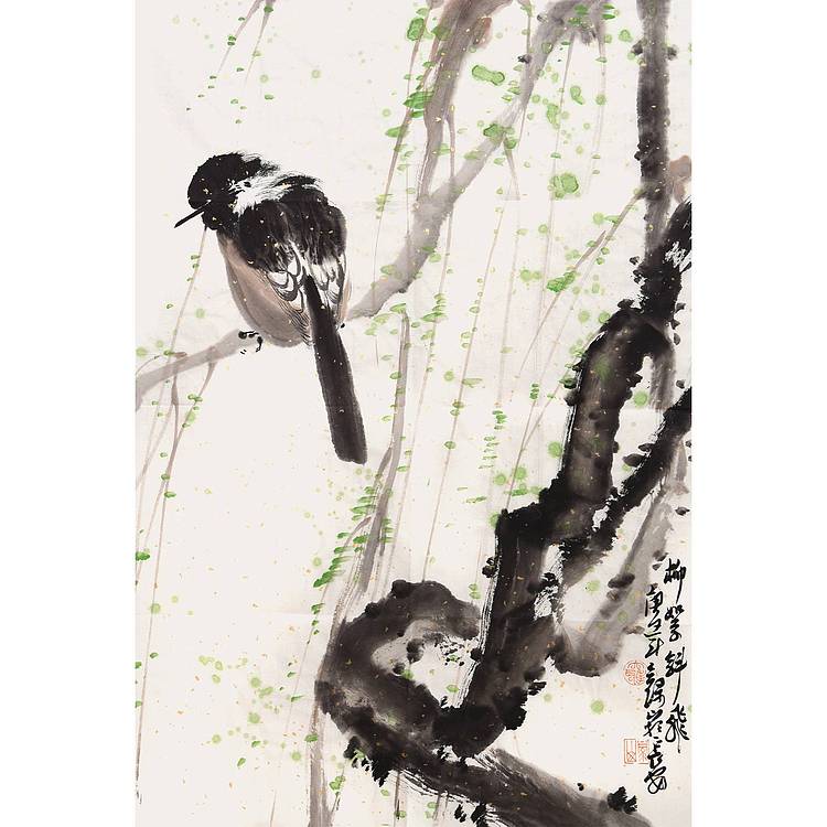 陕西省美协书协会员 王录山《柳絮斜飞》花鸟 69 46