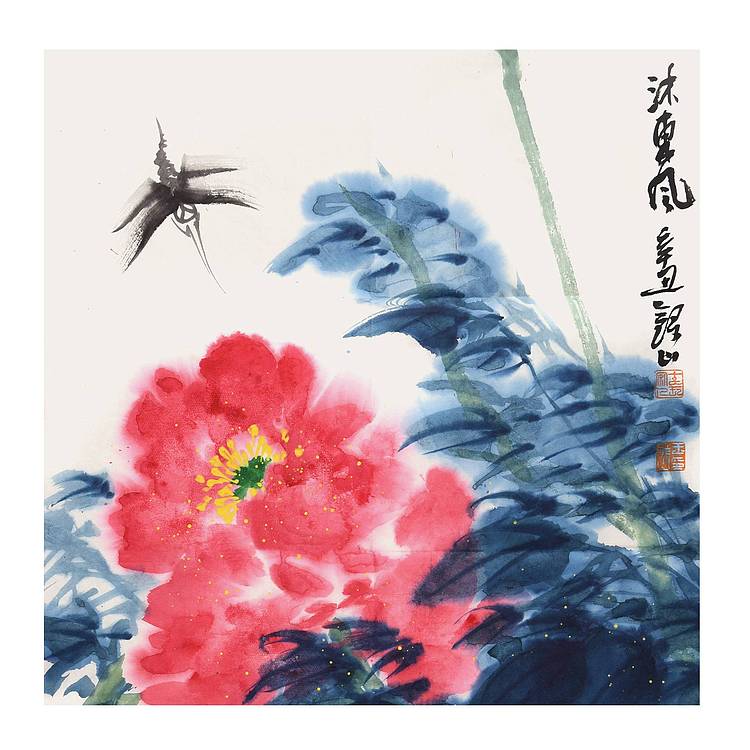 陕西省美协书协会员 王录山《沐东风》花鸟 70 46
