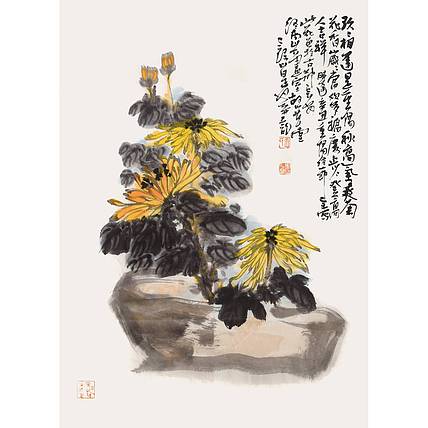 陕西省美协书协会员 王录山《赏菊》花鸟 70 50