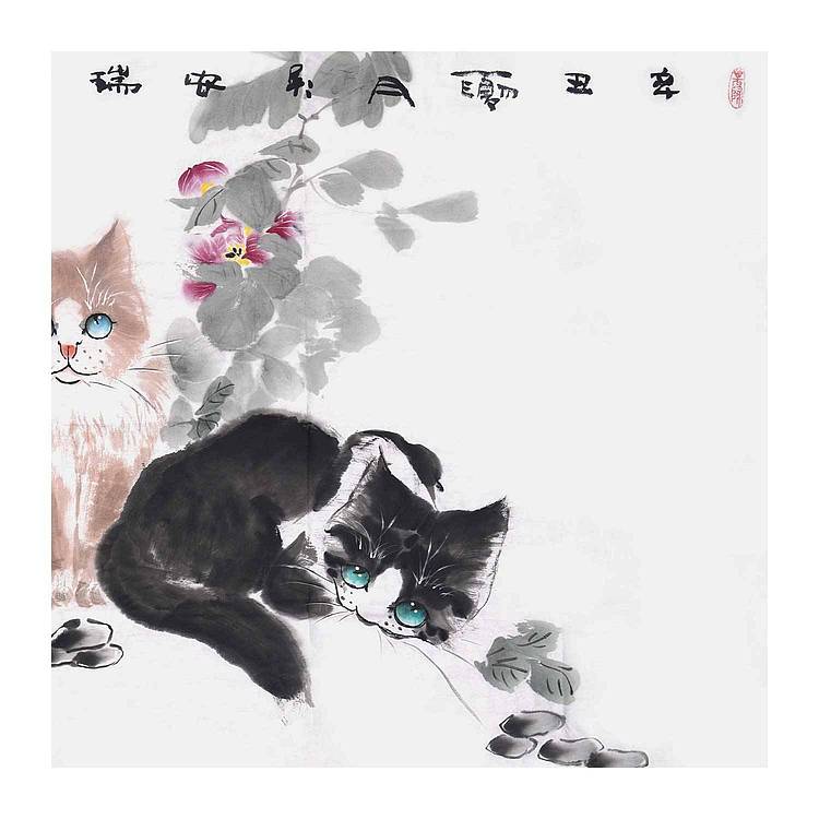 西安美协会员 王瑞霄《狸猫图》花鸟 137 69