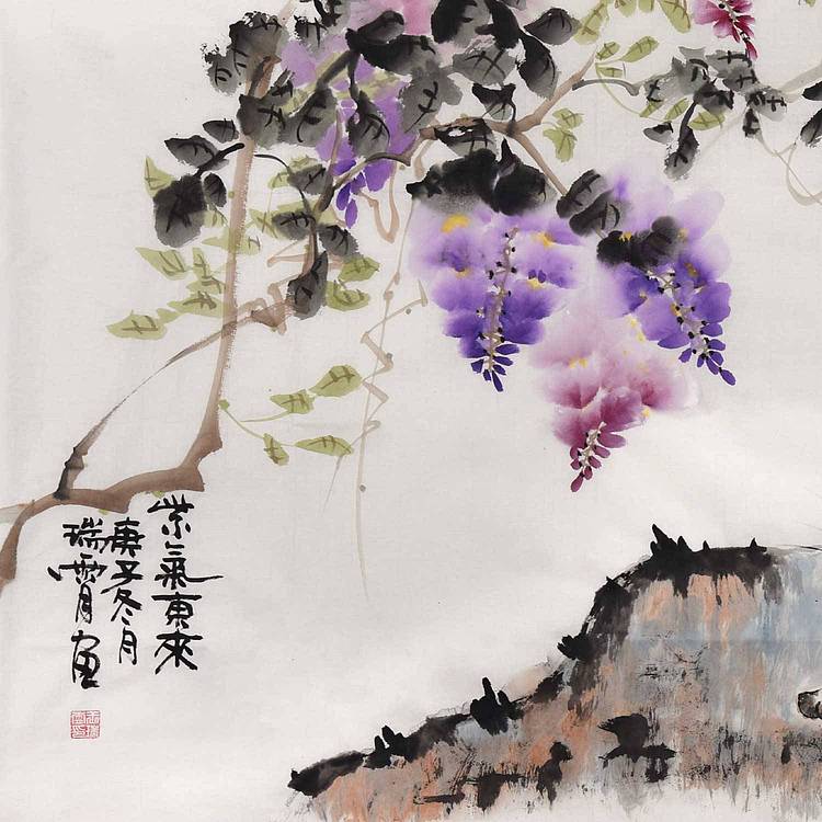 西安美协会员 王瑞霄《紫气东来》花鸟 136 68