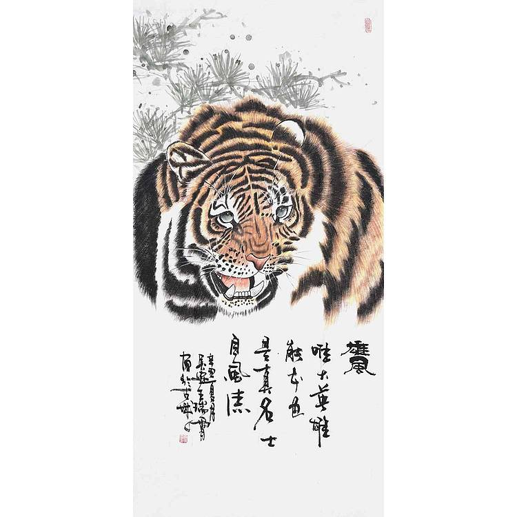 西安美协会员 王瑞霄《雄风》花鸟 137 69