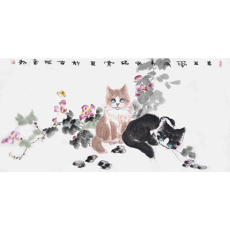 西安美协会员 王瑞霄《狸猫图》花鸟 137 69