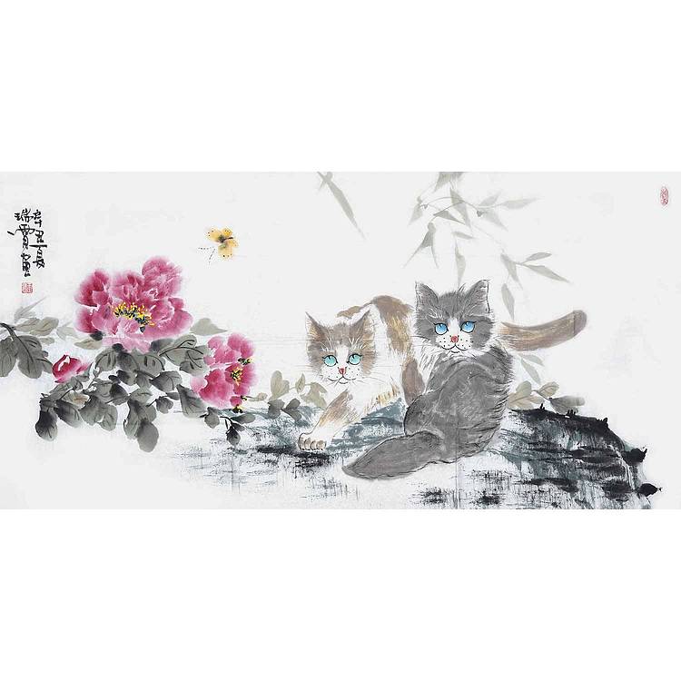 西安美协会员 王瑞霄《富贵图》花鸟 137 69