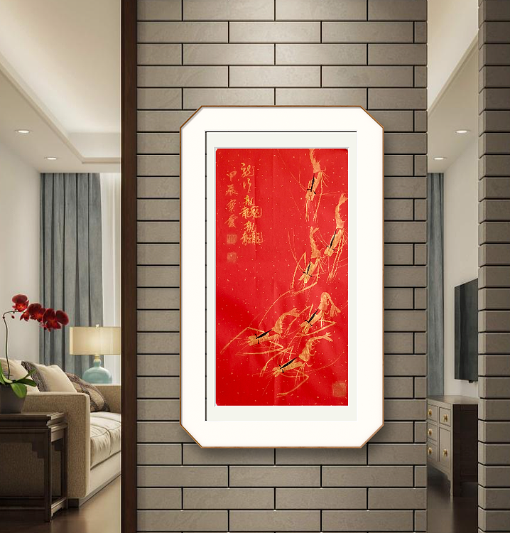 中国老年书画研究会会员 张宝霞 《龙行龘龘dada》