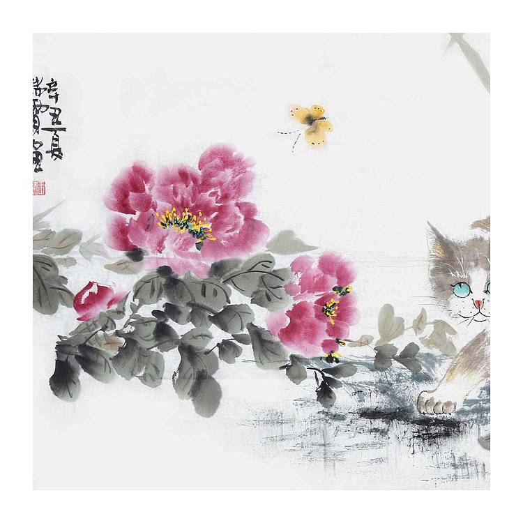 西安美协会员 王瑞霄《富贵图》花鸟 137 69