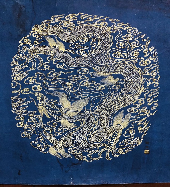 雪中寒蕊 吉祥金龙