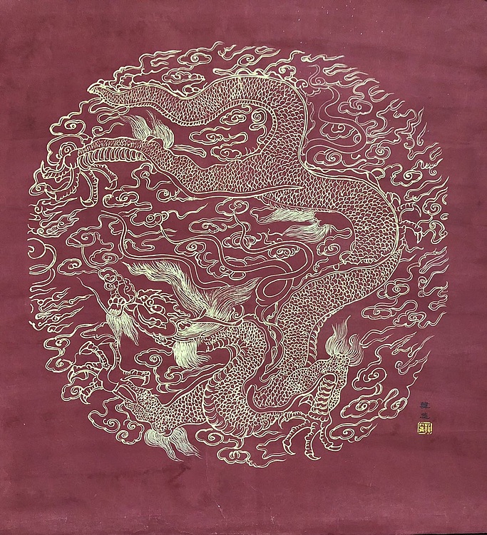 雪中寒蕊 吉祥金龙
