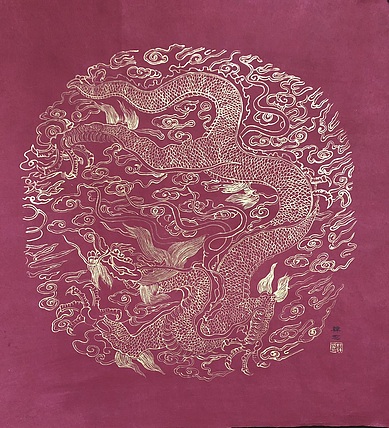 雪中寒蕊 吉祥金龙