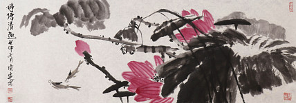 青年潜力艺术家 褚俊虎