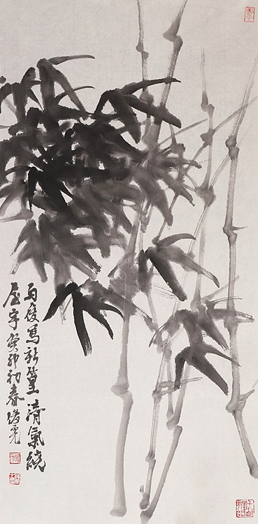 青年潜力艺术家 褚俊虎