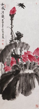 青年潜力艺术家 褚俊虎