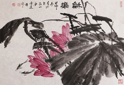 青年潜力艺术家 褚俊虎