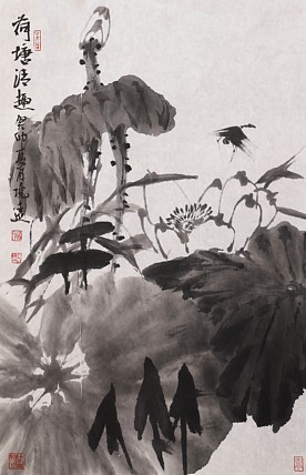 青年潜力艺术家 褚俊虎