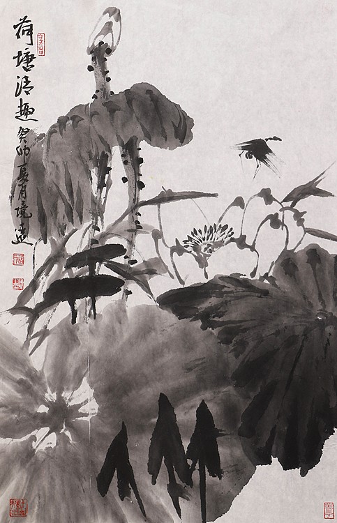 青年潜力艺术家 褚俊虎