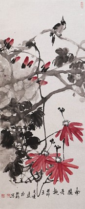 青年潜力艺术家 褚俊虎