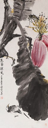 青年潜力艺术家 褚俊虎