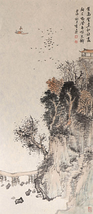 青年潜力艺术家 褚俊虎