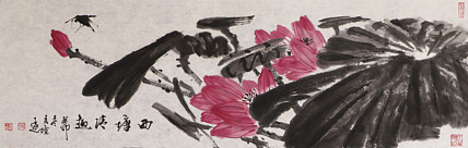 青年潜力艺术家 褚俊虎