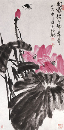 青年潜力艺术家 褚俊虎