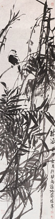 青年潜力艺术家 褚俊虎